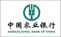 中国农业银行 